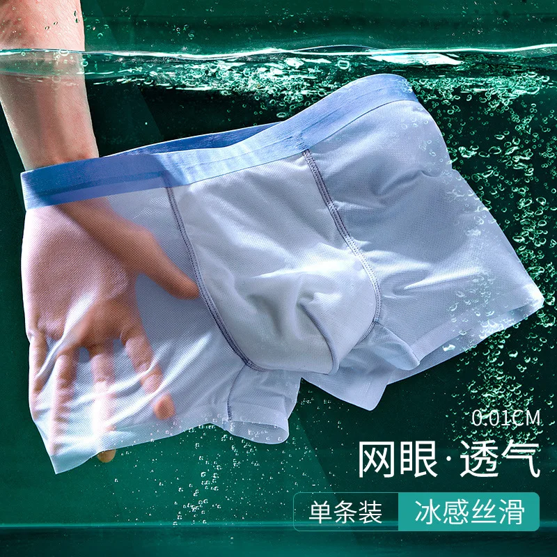 New Men's Underwears Men Panties Boxers Breathable Sexy Male Boxer Solid Underpants Comfortable Plus Size Mens Underwear Boxers
New Men's Underwears Men Panties Boxers Breathable Sexy Male Boxer Solid Underpants Comfortable Plus Size Mens Underwear Boxers