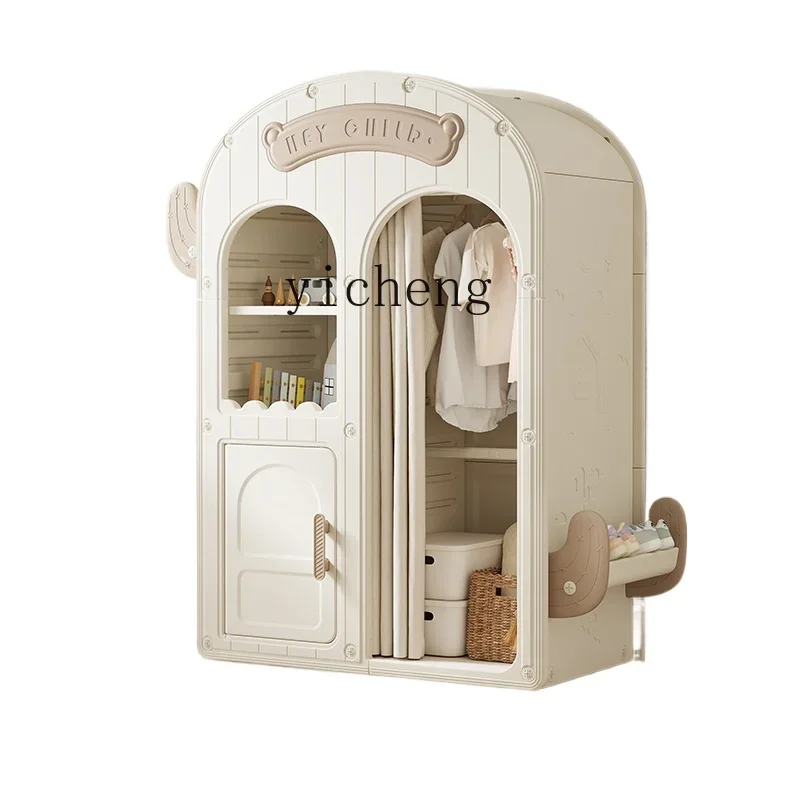 Tqh Children's Wardrobe Home Bedroom Storage Cabinet Baby Simple Wardrobe Locker
Tqh Children's Wardrobe Home Bedroom Storage Cabinet Baby Simple Wardrobe Locker