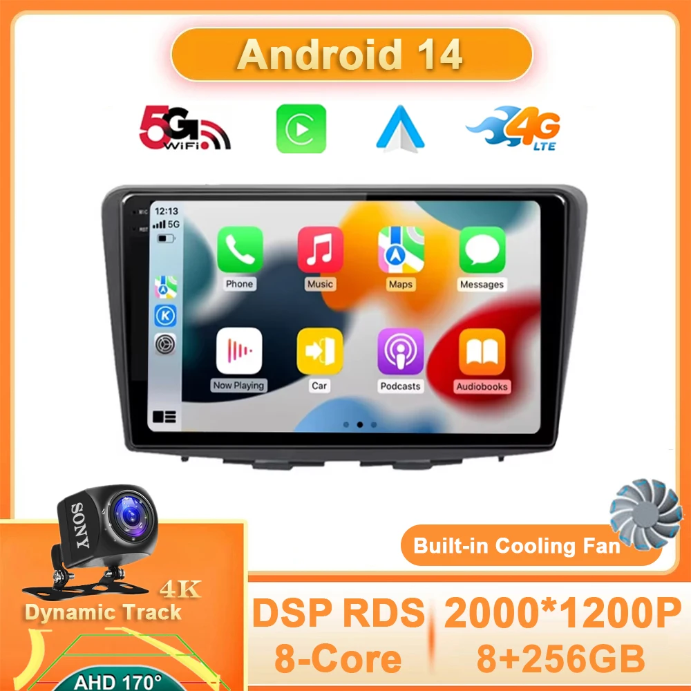 Android 14 For Suzuki Baleno 2016 2017 2018 2019 GPS Navigation 360 Camera Carplay Auto 4G WiFi BT Multimedia Radio Video Player
Android 14 For Suzuki Baleno 2016 2017 2018 2019 GPS Navigation 360 Camera Carplay Auto 4G WiFi BT Multimedia Radio Video Player