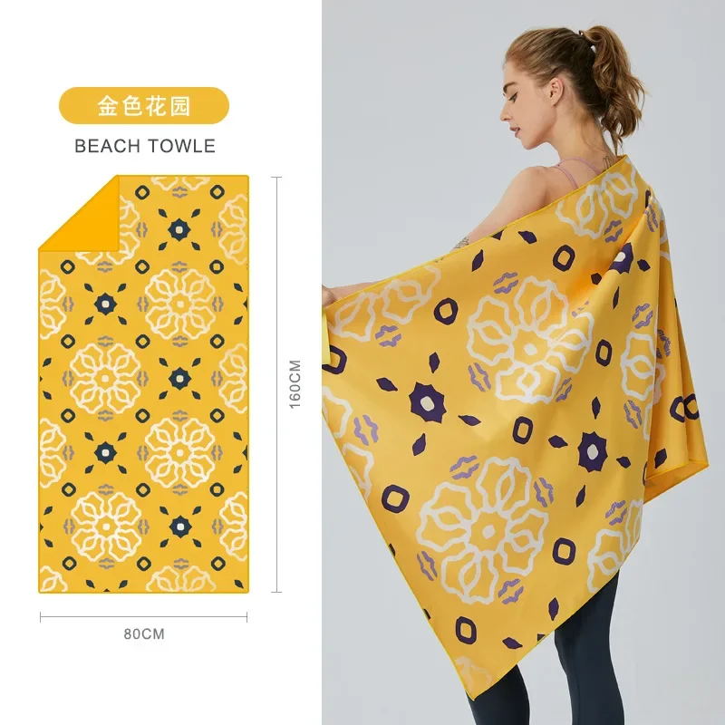 Quick-drying Beach Towel Outdoor Swimming Shawl Sunscreen Beach Towel Microfiber Double-sided Velvet Seaside Holiday Pink
Quick-drying Beach Towel Outdoor Swimming Shawl Sunscreen Beach Towel Microfiber Double-sided Velvet Seaside Holiday Pink