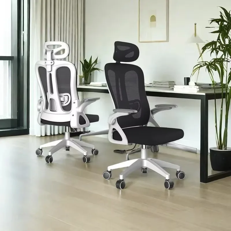 Chair Gaming Work Cheap Desk Luxury Office Ergonomic Chairs Rocking Mesh Plastic Rolling Recliner Game Special Student Advanced
Chair Gaming Work Cheap Desk Luxury Office Ergonomic Chairs Rocking Mesh Plastic Rolling Recliner Game Special Student Advanced