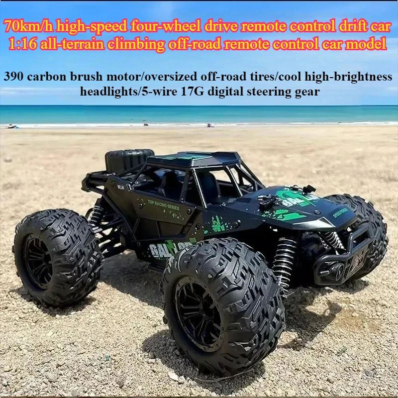 Cool Stuff Toy Car Funny Gift-70km/h High-speed 4WD Rc Drift Car,1:16 Climbing Off-road Rc Cars,Remote Control Car,Toys For Boys
Cool Stuff Toy Car Funny Gift-70km/h High-speed 4WD Rc Drift Car,1:16 Climbing Off-road Rc Cars,Remote Control Car,Toys For Boys