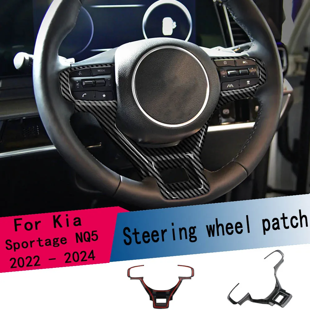 Steering Wheel Panel Frame Cover Decoration Sticker Carbon Fiber Trim Interior Accessories for Kia Sportage NQ5 2022 2023 2024
Steering Wheel Panel Frame Cover Decoration Sticker Carbon Fiber Trim Interior Accessories for Kia Sportage NQ5 2022 2023 2024