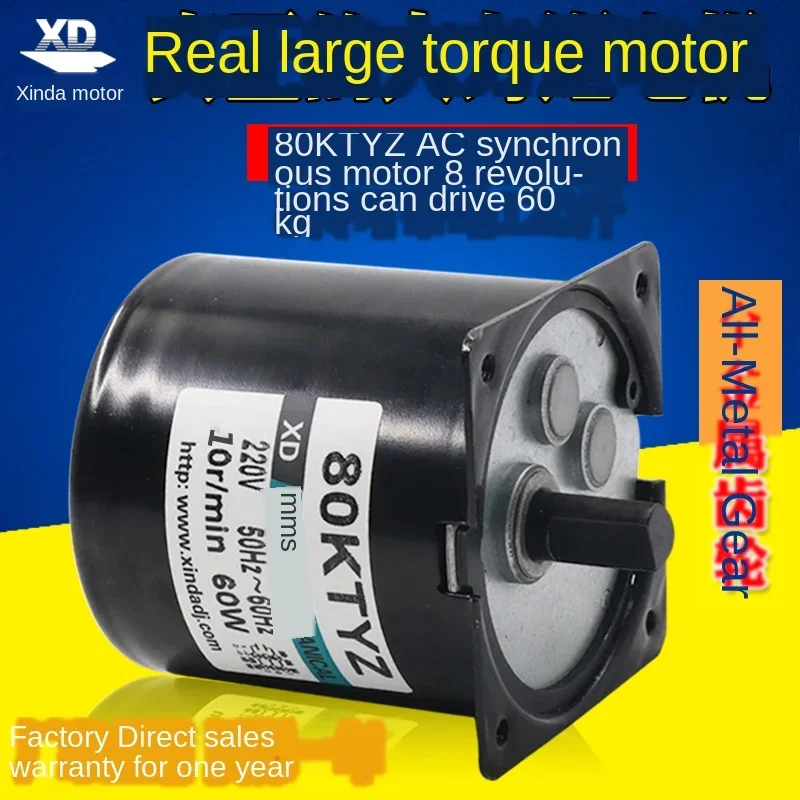 Permanent Magnet AC Synchronous Motor 60W Miniature Low Speed Positive Reversing Motor 220V Gear Reduction Small Motor
Permanent Magnet AC Synchronous Motor 60W Miniature Low Speed Positive Reversing Motor 220V Gear Reduction Small Motor