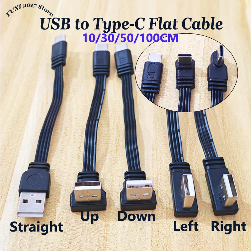 10/30/50/100CM USB to Type-C Flat Cable Multi Angled Straight/Up/Down/Left/Right Bend Cord Cable For Charging & Data Sync
10/30/50/100CM USB to Type-C Flat Cable Multi Angled Straight/Up/Down/Left/Right Bend Cord Cable For Charging & Data Sync