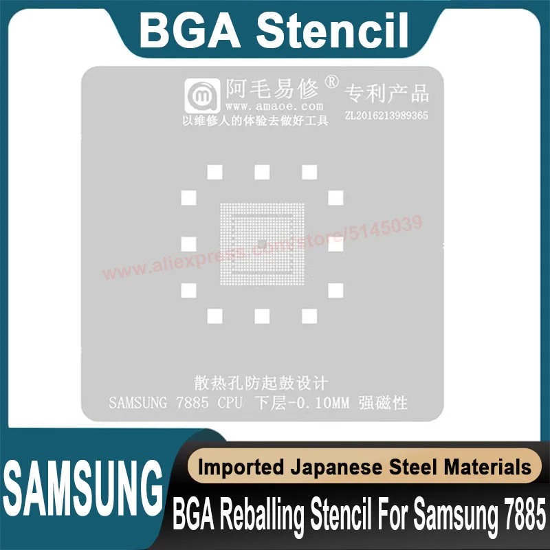 BGA Stencil For Samsung 7885 CPU Stencil Replanting tin seed beads Repair BGA Stencil
BGA Stencil For Samsung 7885 CPU Stencil Replanting tin seed beads Repair BGA Stencil