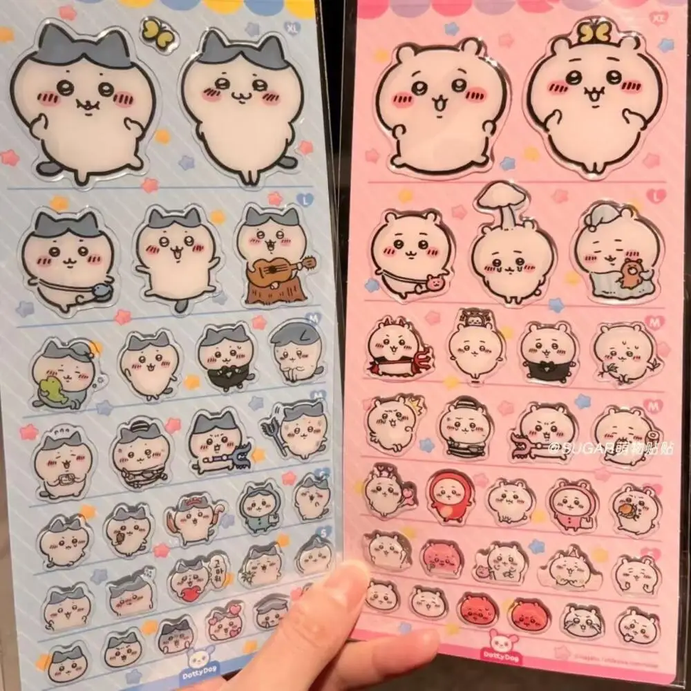 Chiikawa Hachiware Three-Dimensional Resin Sticker Diy Water Cup Computer Phone Case Notebook Decoration Friend's Birthday Gift
Chiikawa Hachiware Three-Dimensional Resin Sticker Diy Water Cup Computer Phone Case Notebook Decoration Friend's Birthday Gift