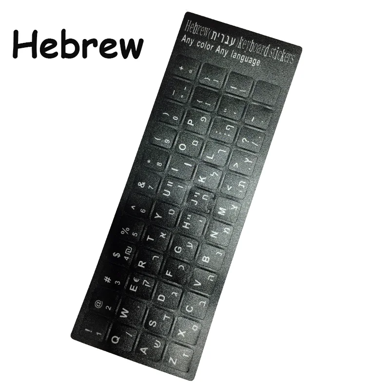Keyboard sticker stickers korean english hebrew Spanish portuguese alphabet for laptop desktop computers
Keyboard sticker stickers korean english hebrew Spanish portuguese alphabet for laptop desktop computers