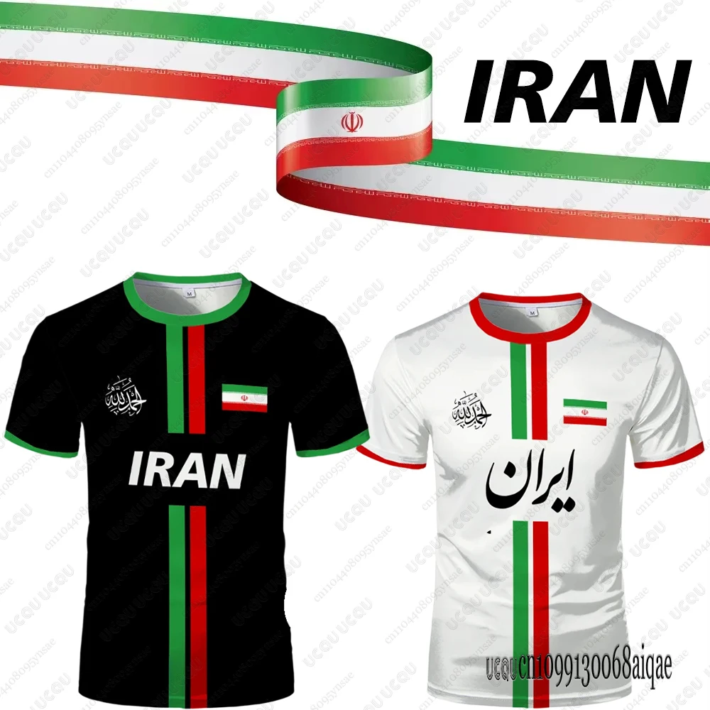 New IRAN Football Jersey Men's Sports T-shirts Cycling Shirts Iranians Flag Street Oversized Soccer Jerseys Unisex Team Uniform
New IRAN Football Jersey Men's Sports T-shirts Cycling Shirts Iranians Flag Street Oversized Soccer Jerseys Unisex Team Uniform