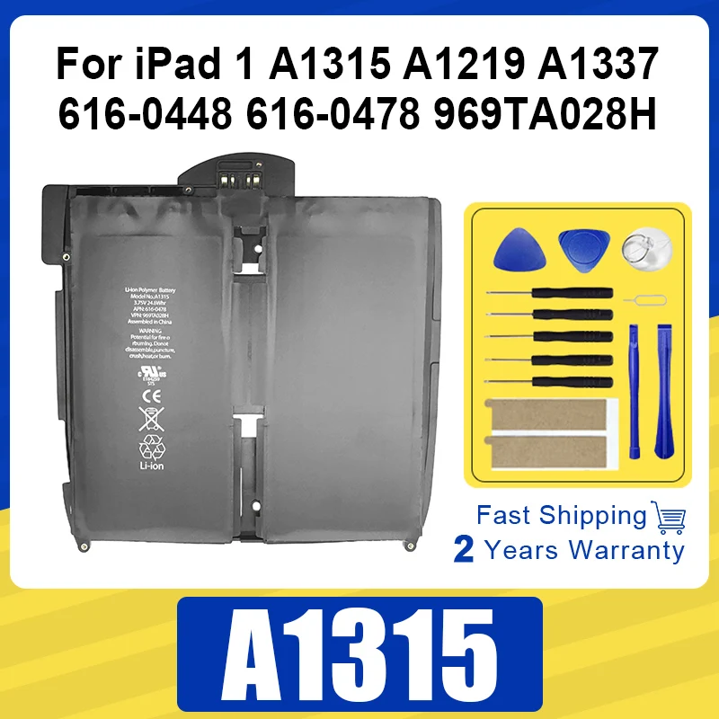 XDOU High Quality Battery For iPad 1 iPad1 A1315 A1219 A1337 616-0448 616-0478 969TA028H + Tool
XDOU High Quality Battery For iPad 1 iPad1 A1315 A1219 A1337 616-0448 616-0478 969TA028H + Tool