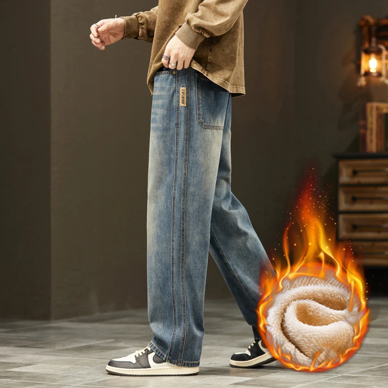 Winter Fleece Warm High Quality Cotton Jeans Men Loose Wide Leg Pants Elastic Waist Korean Velvet Flocking Outdoors Trousers
Winter Fleece Warm High Quality Cotton Jeans Men Loose Wide Leg Pants Elastic Waist Korean Velvet Flocking Outdoors Trousers