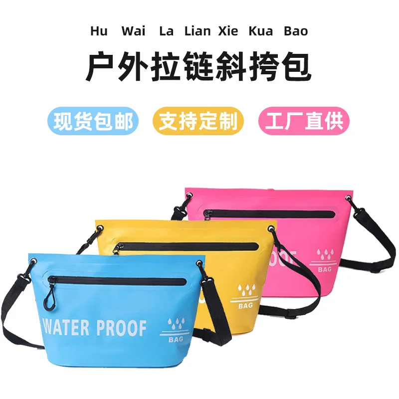 Waterproof Dry Bag for Swimming Kayaking Rafting Boating River Trekking Floating Wash Sack Lightweight Pack Handbag Travel Gear
Waterproof Dry Bag for Swimming Kayaking Rafting Boating River Trekking Floating Wash Sack Lightweight Pack Handbag Travel Gear