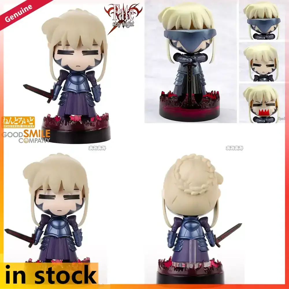 Good Smile Company Fate Stay Night Nendoroid Altria Pendragon Hetare Saber Alter Action Figure Collectible Doll Model Statue
Good Smile Company Fate Stay Night Nendoroid Altria Pendragon Hetare Saber Alter Action Figure Collectible Doll Model Statue