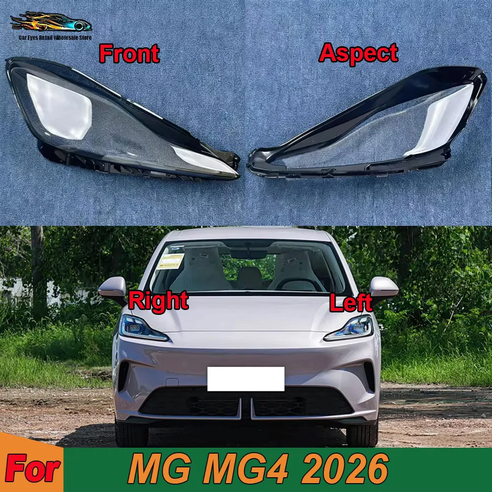 Front Glass Lens Lamp Shade Shell Car Accessories Headlight Cover Shade Lampshade Lens Headlamp Shell Plexiglass For MG 2026 MG4
Front Glass Lens Lamp Shade Shell Car Accessories Headlight Cover Shade Lampshade Lens Headlamp Shell Plexiglass For MG 2026 MG4