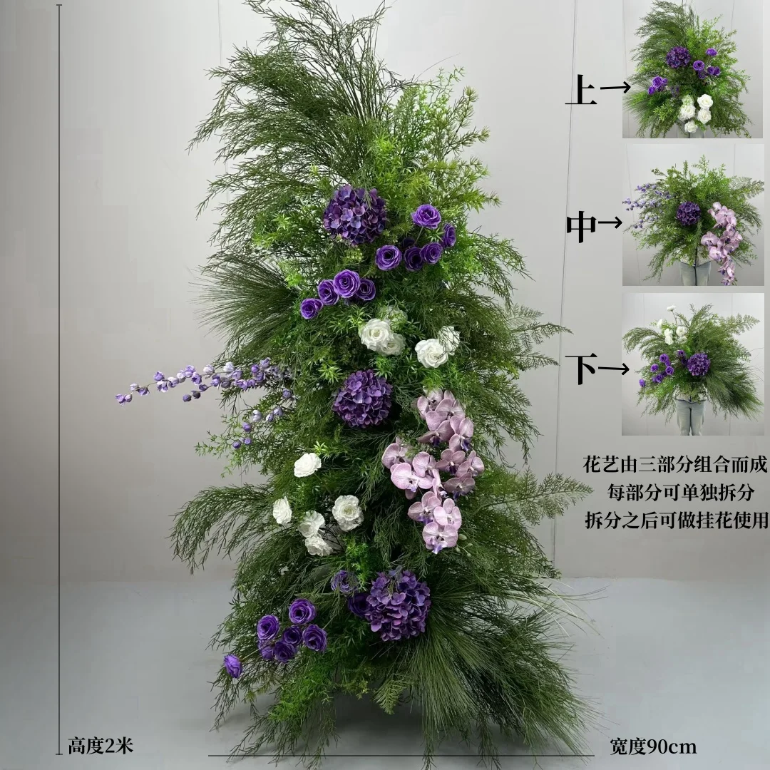 background wedding decoration flower engagement simulation flower door outdoor landscaping window
background wedding decoration flower engagement simulation flower door outdoor landscaping window