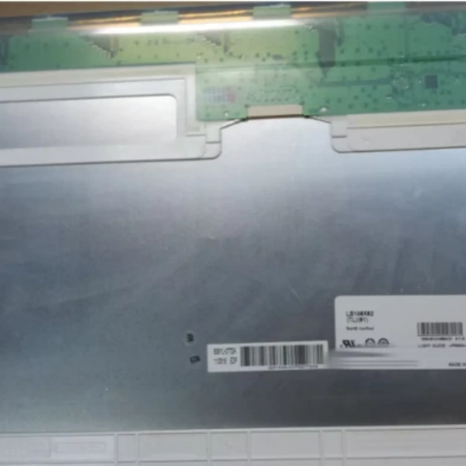 15-дюймовый ЖК-экран LB150X02-TL01
15-дюймовый ЖК-экран LB150X02-TL01