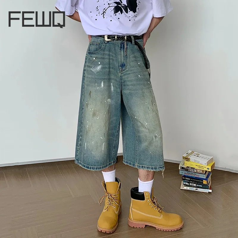 Джинсовые шорты FEWQ мужские с широкими штанинами, повседневные Прямые свободные брюки из денима с разбрызгивающимися чернилами, летняя мода, 9C6800, 2024
Джинсовые шорты FEWQ мужские с широкими штанинами, повседневные Прямые свободные брюки из денима с разбрызгивающимися чернилами, летняя мода, 9C6800, 2024