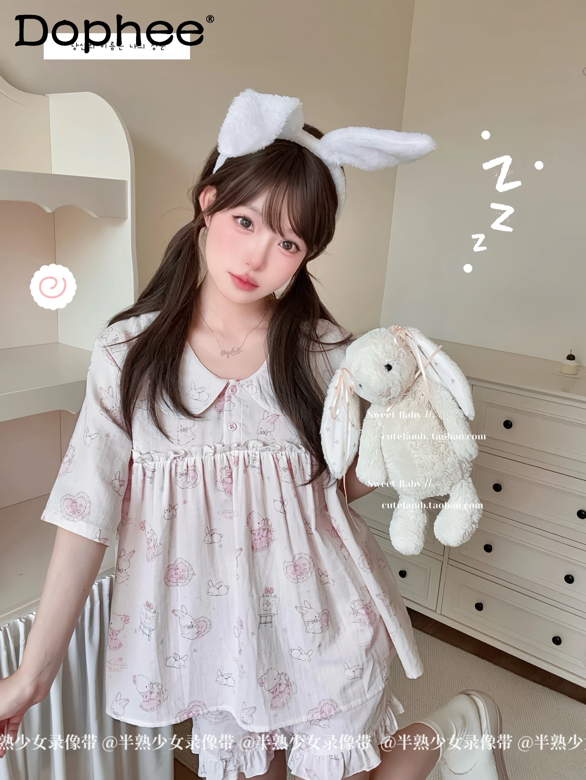 Pure Cotton Japanese Original Cute Sweet Girl Doll Collar Short-sleeved Pajamas Cartoon Skin-friendly Soft Breathable Loungewear
Pure Cotton Japanese Original Cute Sweet Girl Doll Collar Short-sleeved Pajamas Cartoon Skin-friendly Soft Breathable Loungewear