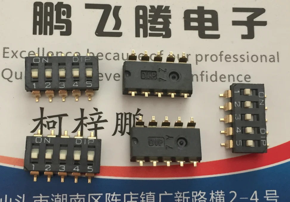 2PCS/lot Genuine Taiwan Yuanda DIP DM-05-V dial code switch 5-bit key type flat dial patch 2.54 spacing
2PCS/lot Genuine Taiwan Yuanda DIP DM-05-V dial code switch 5-bit key type flat dial patch 2.54 spacing
