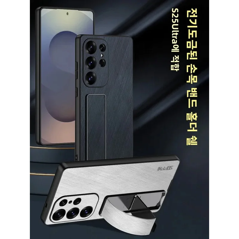 Handheld Luxury Real Leather Protective Case Full Cover Anti-Fall for Samsung S26 Ultra
Handheld Luxury Real Leather Protective Case Full Cover Anti-Fall for Samsung S26 Ultra