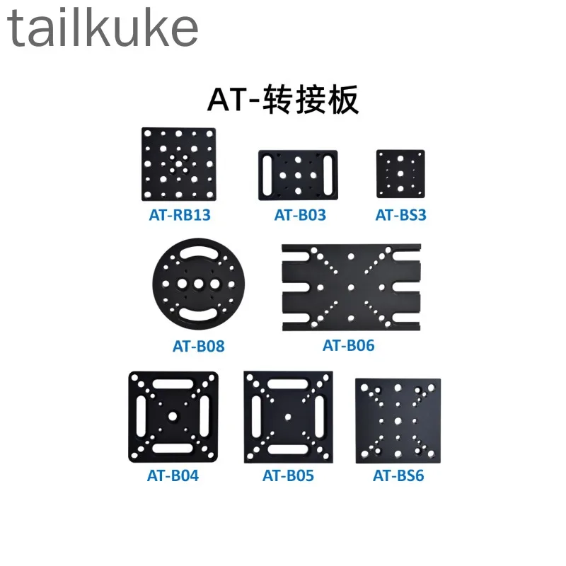 Optical Support Rod Mounting Base Connecting Base Plate Square Circular Translation Platform Sliding Adapter Fixed Plate
Optical Support Rod Mounting Base Connecting Base Plate Square Circular Translation Platform Sliding Adapter Fixed Plate