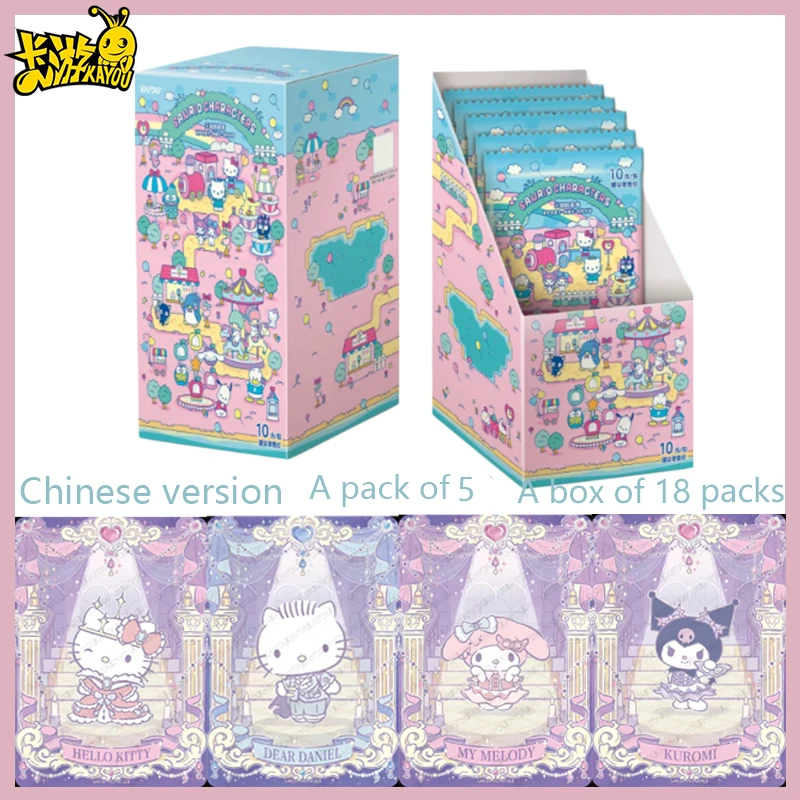 New Genuine KAYOU Sanrio Dreamland Paradise Series Vol.2 Sanrio Family Movie Pack Rare UR Gold Foil Cards Collectible Card Gifts
New Genuine KAYOU Sanrio Dreamland Paradise Series Vol.2 Sanrio Family Movie Pack Rare UR Gold Foil Cards Collectible Card Gifts