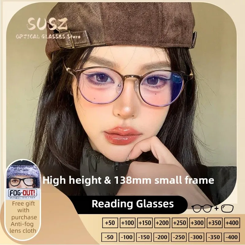 SUSZ Fashion Women Round Anti Blue Light Reading Glasses High Quality Myopia Glasses Customized Anti-Reflective Optical Glasses
SUSZ Fashion Women Round Anti Blue Light Reading Glasses High Quality Myopia Glasses Customized Anti-Reflective Optical Glasses
