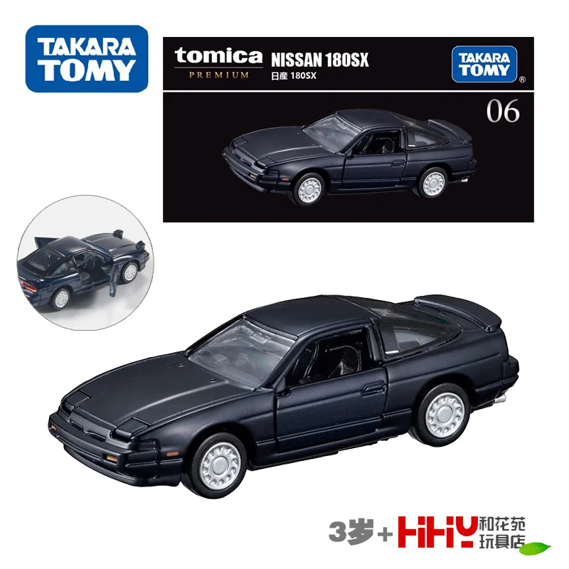 TAKARA TOMY TOMICA Black Box Flagship Edition TP06 Nissan 180SX Coupe Die-cast Simulation alloy Car Model Boy toy. 
TAKARA TOMY TOMICA Black Box Flagship Edition TP06 Nissan 180SX Coupe Die-cast Simulation alloy Car Model Boy toy.