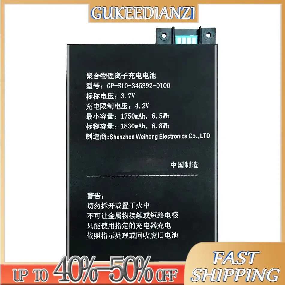 1830mAh Tablet Battery For Amazon Kindle 3 III Keyboard eReader D00901 Graphite 170-1032-01 GP-S10-346392-0100 S11GTSF01A
1830mAh Tablet Battery For Amazon Kindle 3 III Keyboard eReader D00901 Graphite 170-1032-01 GP-S10-346392-0100 S11GTSF01A
