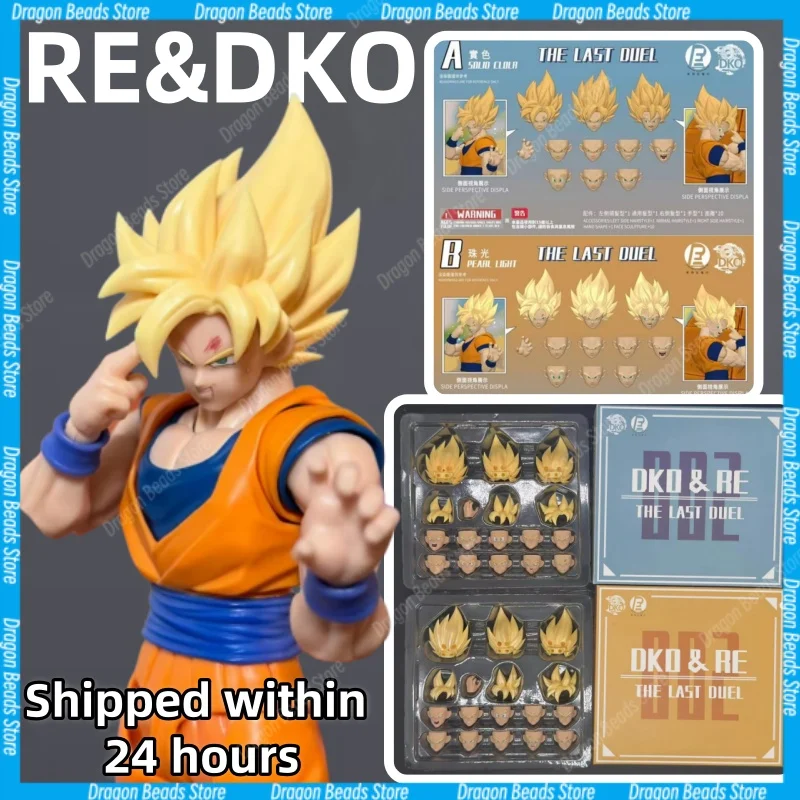【In Stock】(RE&DKO Studio)RE&DKO Demon Sword Princess Works Dragon Ball SHF Goku Full Power Head Sculpture Accessory Pack
【In Stock】(RE&DKO Studio)RE&DKO Demon Sword Princess Works Dragon Ball SHF Goku Full Power Head Sculpture Accessory Pack