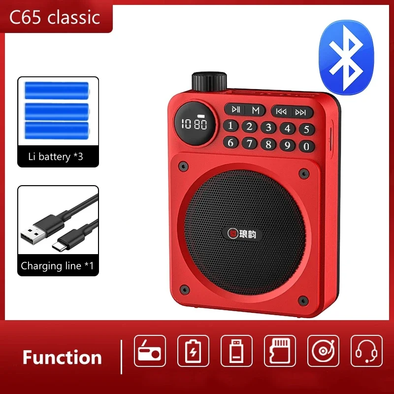 Mini Portable FM Radio Multifunctional Radios Wireless Bluetooth Speakers Digital Song Ordering Support TF Card U Disk Player
Mini Portable FM Radio Multifunctional Radios Wireless Bluetooth Speakers Digital Song Ordering Support TF Card U Disk Player