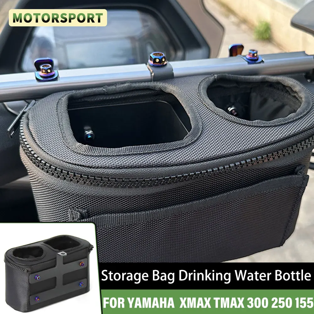 For Yamaha NMAX XMAX TMAX 300 250 155 Motorcycle Handlebar Drinking Water Bottle Cage Cup Holder Scooter Cupmounts Storage Bag
For Yamaha NMAX XMAX TMAX 300 250 155 Motorcycle Handlebar Drinking Water Bottle Cage Cup Holder Scooter Cupmounts Storage Bag