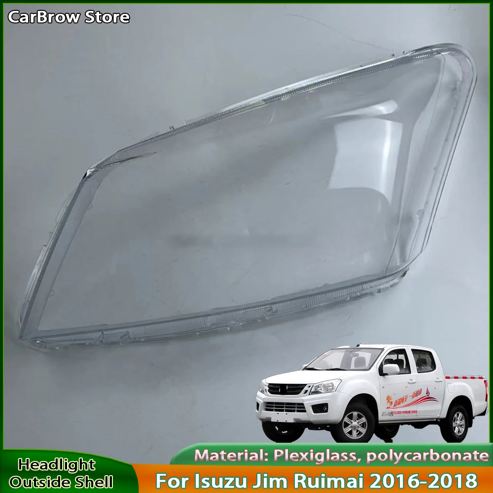 Для Isuzu Jim Ruimai 2016-2018 крышка передней фары прозрачная маска корпус фары замена оригинального абажура из плексигласа
Для Isuzu Jim Ruimai 2016-2018 крышка передней фары прозрачная маска корпус фары замена оригинального абажура из плексигласа