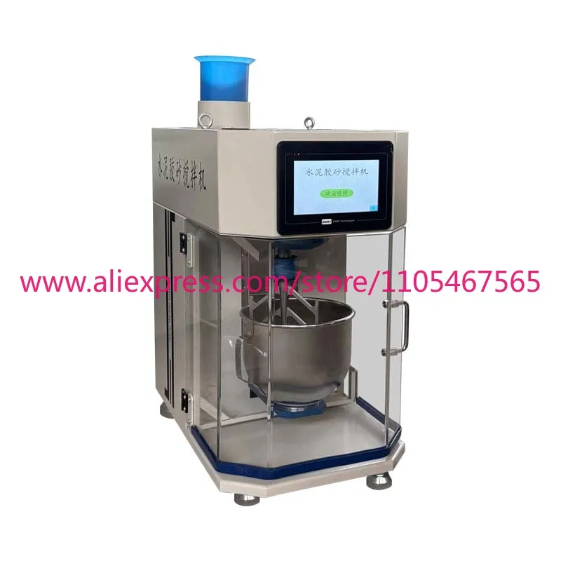 JJ-20H New Standard Automatic Cement Mortar Mixer Shaking Table Mud Mixer
JJ-20H New Standard Automatic Cement Mortar Mixer Shaking Table Mud Mixer