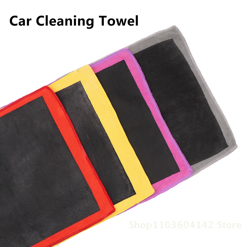 Clay Towel Car Cleaning Towel Magic Clay Cloth For Car Detailing Car Cleaning Tools Auto Care Towel Clean Polish Clay Bar Cloth
Clay Towel Car Cleaning Towel Magic Clay Cloth For Car Detailing Car Cleaning Tools Auto Care Towel Clean Polish Clay Bar Cloth