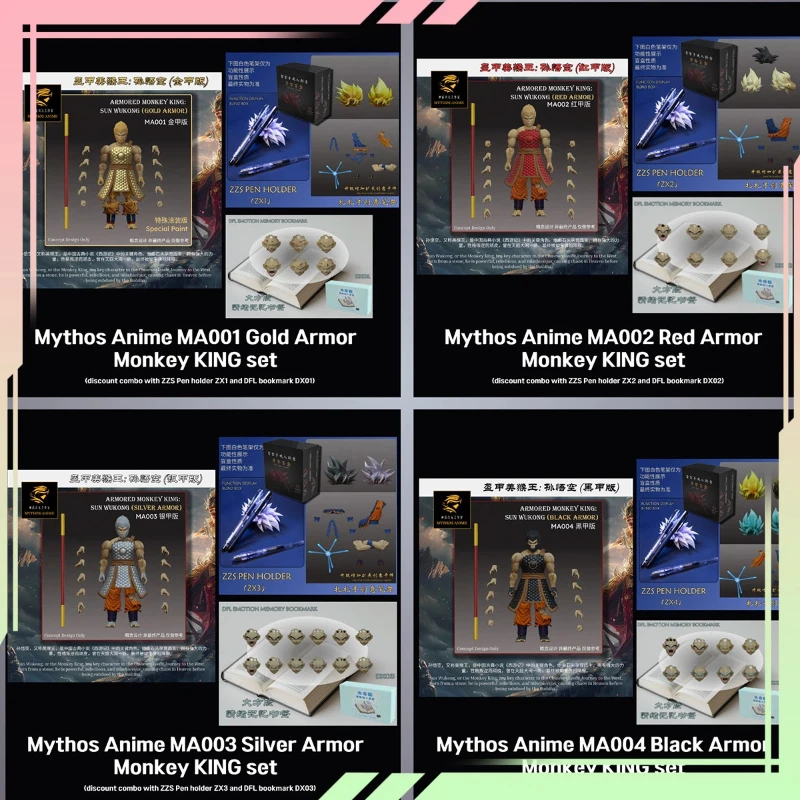New【Shipping This Month】Mythical Beast Studio Armor Monkey King Ma001-Ma004 Sun Monkey 1/12 Action Figure Collection Toys
New【Shipping This Month】Mythical Beast Studio Armor Monkey King Ma001-Ma004 Sun Monkey 1/12 Action Figure Collection Toys