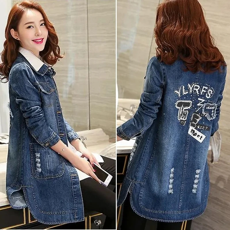 Spring Autumn Denim Jacket Women Korean Loose Long Jeans Jackets Women's Zipper Windbreaker Outwear Female Basic Coat
Spring Autumn Denim Jacket Women Korean Loose Long Jeans Jackets Women's Zipper Windbreaker Outwear Female Basic Coat