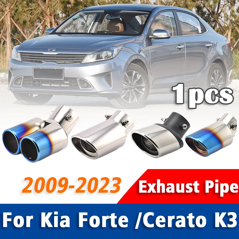 1Pcs Stainless Steel Exhaust Pipe Muffler Tailpipe Muffler Tip For Kia Forte Cerato K3 2009-2023 Rear Tail Throat Accessories
1Pcs Stainless Steel Exhaust Pipe Muffler Tailpipe Muffler Tip For Kia Forte Cerato K3 2009-2023 Rear Tail Throat Accessories