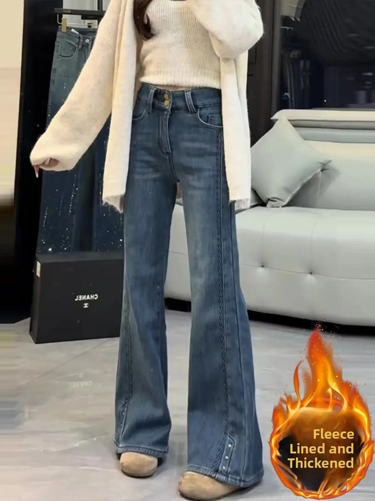 High Waist Fce Lined Flared Jeans Women's Straight Leg Spring New Sle Slimming Pants High Quali Ladies Jeans
High Waist Fce Lined Flared Jeans Women's Straight Leg Spring New Sle Slimming Pants High Quali Ladies Jeans