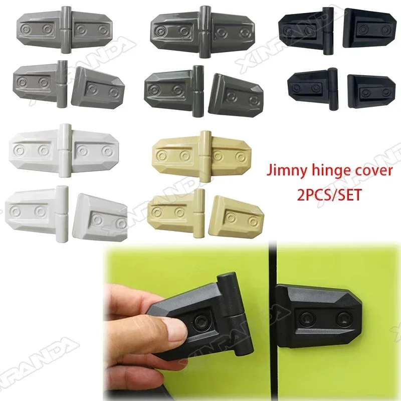 Jimny красочные наклейки на дверную петлю капота двигателя, декоративная крышка, наклейки для Suzuki Jimny JB64 JB74 JC74 2020 2021 2022 2023 2024
Jimny красочные наклейки на дверную петлю капота двигателя, декоративная крышка, наклейки для Suzuki Jimny JB64 JB74 JC74 2020 2021 2022 2023 2024