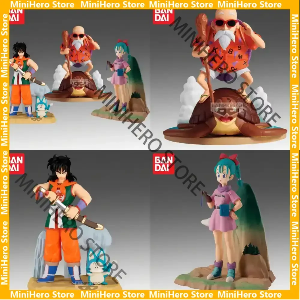 In Stock Original Bandai Banpresto Dragon Ball Master Roshi Yamcha Bulma Action Figure PVC 1/8 Display
In Stock Original Bandai Banpresto Dragon Ball Master Roshi Yamcha Bulma Action Figure PVC 1/8 Display