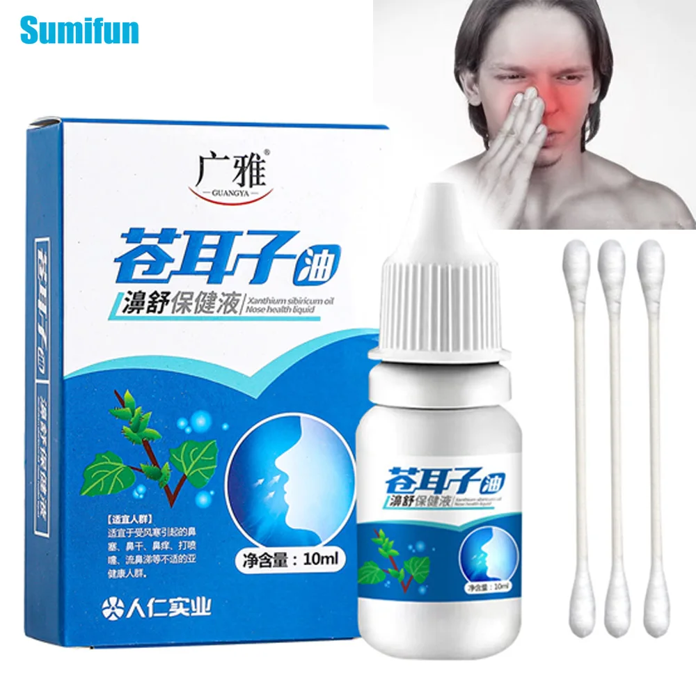 10/20/40ml Pure Herbs Rhinitis Care Liquid Cure Rhinitis Sinusitis Anti Itch Nose Solution Relief Runny Nasal Congestion Plaster
10/20/40ml Pure Herbs Rhinitis Care Liquid Cure Rhinitis Sinusitis Anti Itch Nose Solution Relief Runny Nasal Congestion Plaster