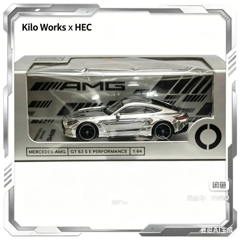 Stock Kilo Work x HEC 2026 1:64 Alloy Die Casting Car Model Adult collectible boys' toys as holiday gifts Adult collectibles.
Stock Kilo Work x HEC 2026 1:64 Alloy Die Casting Car Model Adult collectible boys' toys as holiday gifts Adult collectibles.