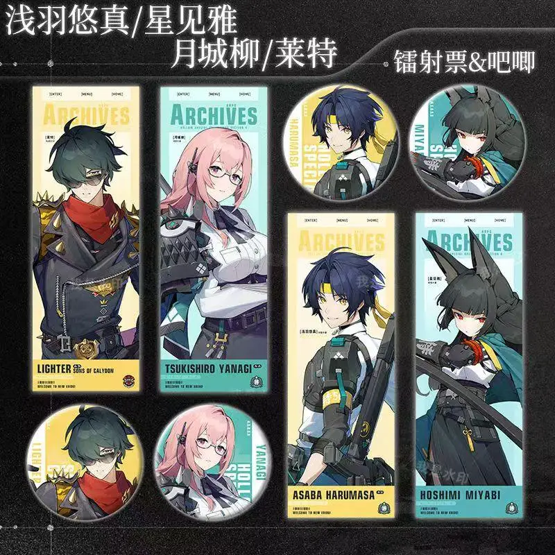 Anime Zenless Zone Zero Asaba Harumasa Hoshimi Miyabi Tsukishiro Yanagi Cosplay Laser Ticket Cartoon Badge Emblem Bookmark Gift
Anime Zenless Zone Zero Asaba Harumasa Hoshimi Miyabi Tsukishiro Yanagi Cosplay Laser Ticket Cartoon Badge Emblem Bookmark Gift