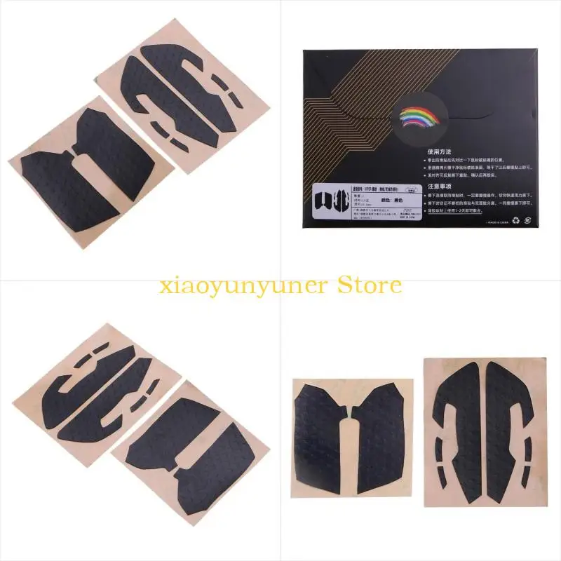 Mouse Anti-Slip Elastics Refined Side Grips for Viper Mouse Superlight Skin Sweat Resistant Pads Without Mouse P9JB
Mouse Anti-Slip Elastics Refined Side Grips for Viper Mouse Superlight Skin Sweat Resistant Pads Without Mouse P9JB