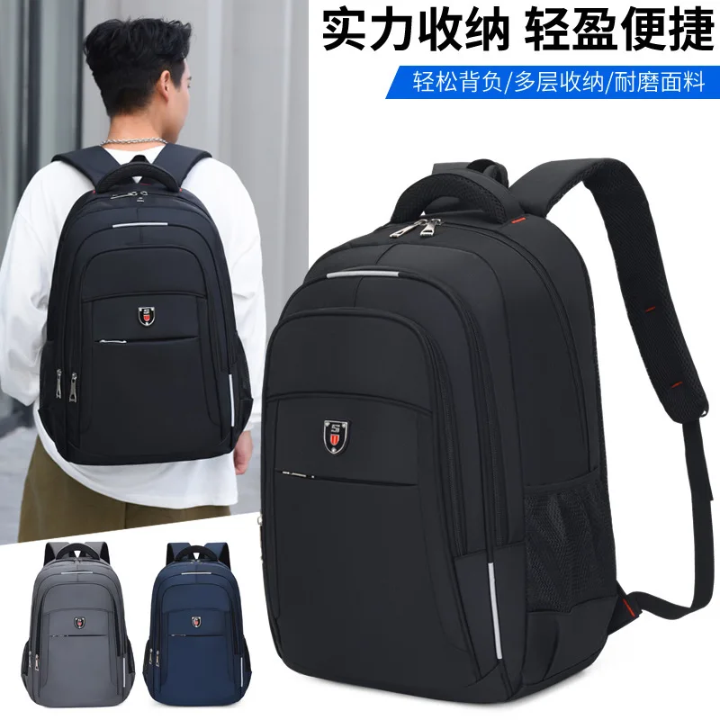 Business Multifunctional Computer Backpack Men's High-end Large Capacity Commuting Backpack Casual
Business Multifunctional Computer Backpack Men's High-end Large Capacity Commuting Backpack Casual