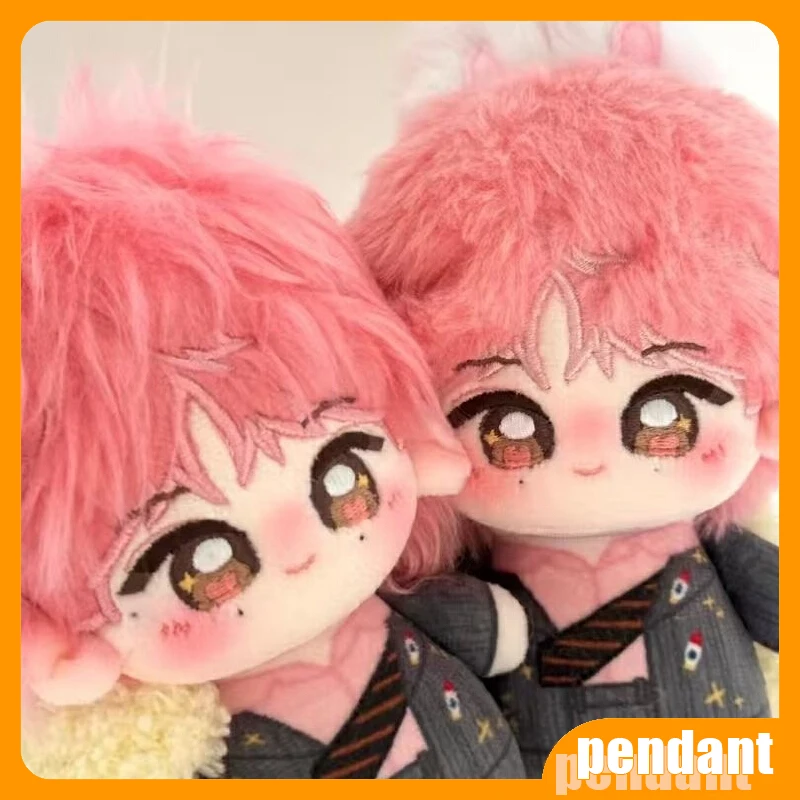 10cm Ziyu Cosplay Attribute Nut Body Cotton Doll Ziyu Concert Gift for Friends Cute Doll Printed Body
10cm Ziyu Cosplay Attribute Nut Body Cotton Doll Ziyu Concert Gift for Friends Cute Doll Printed Body