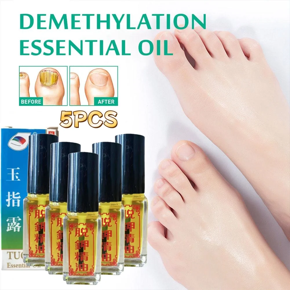 5PCS Fungal Nail Treatment Oil Foot Repair Essence Toe Nail Fungus Removal Gel Anti Infection Cream Fungal Nail Removal
5PCS Fungal Nail Treatment Oil Foot Repair Essence Toe Nail Fungus Removal Gel Anti Infection Cream Fungal Nail Removal