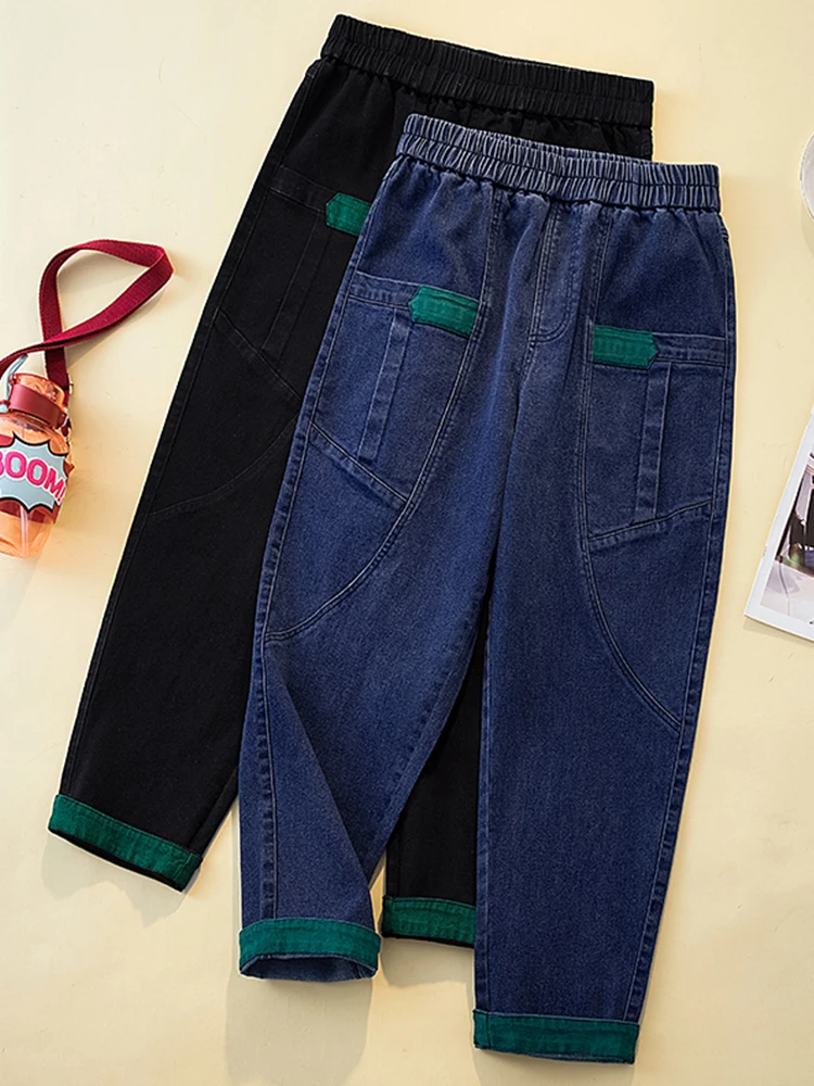 plus Size Women's Elastic Waist Denim Pants Harlan Style Slimming Wide Leg Carrot Pants Trendy High Waist Long Trousers
plus Size Women's Elastic Waist Denim Pants Harlan Style Slimming Wide Leg Carrot Pants Trendy High Waist Long Trousers