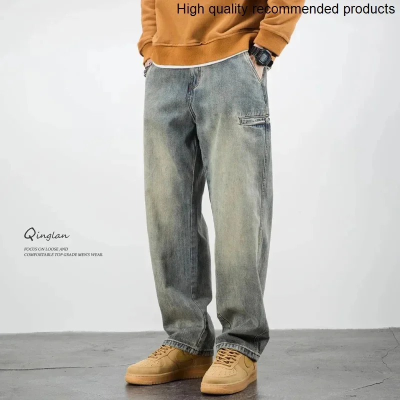 mud-dyed American casual jeans yellow for men straight loose trendy trousers spring retro drape wide-leg spring and autumn style
mud-dyed American casual jeans yellow for men straight loose trendy trousers spring retro drape wide-leg spring and autumn style